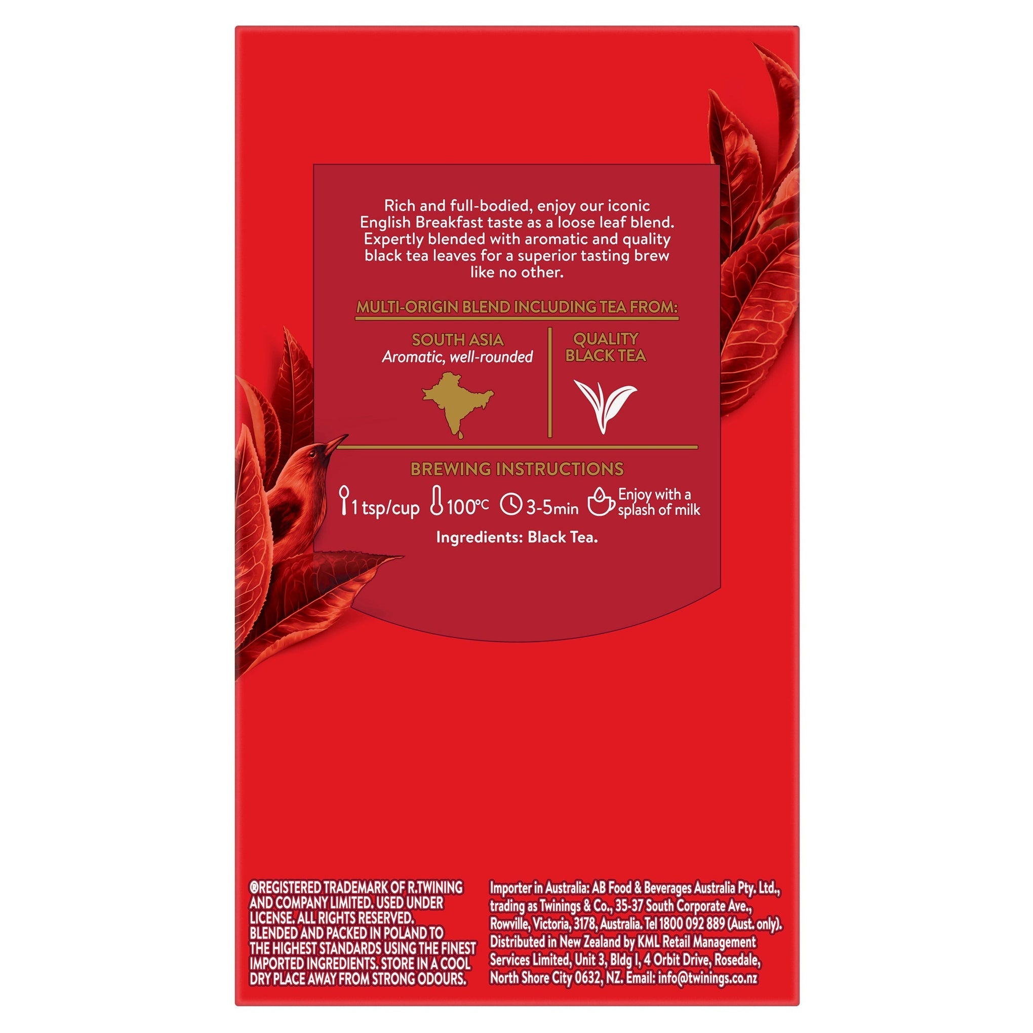 English Breakfast Loose Leaf