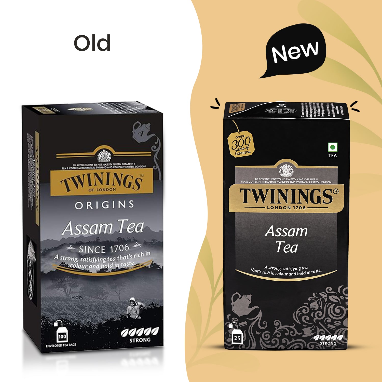Black Tea - Assam